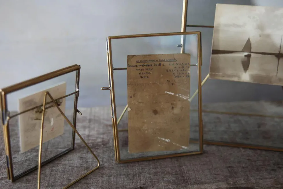 Danta Antique Brass Frame