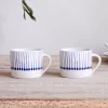 Iba Mug - Indigo - Small (Set of 2)