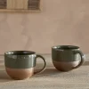 Mali Coffee Mug - Forest Green - (Set of 2)